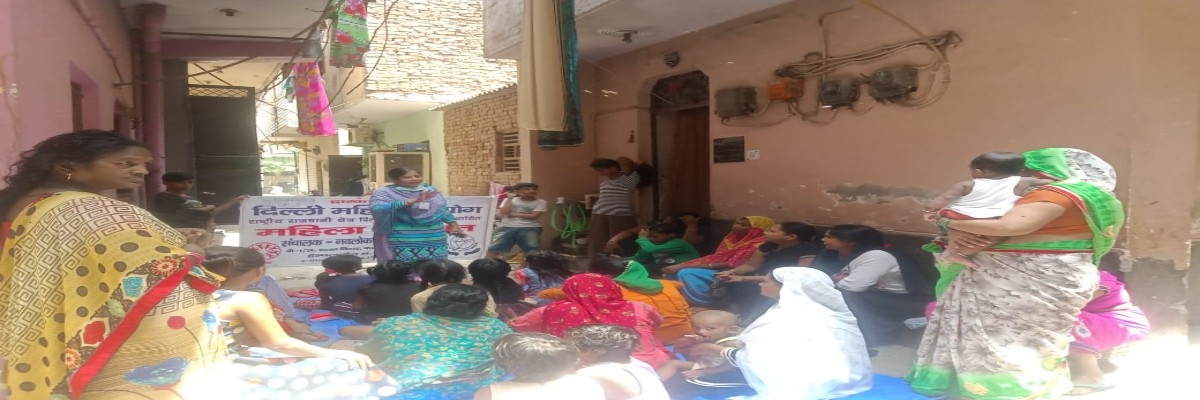 Domestic Violence and Women